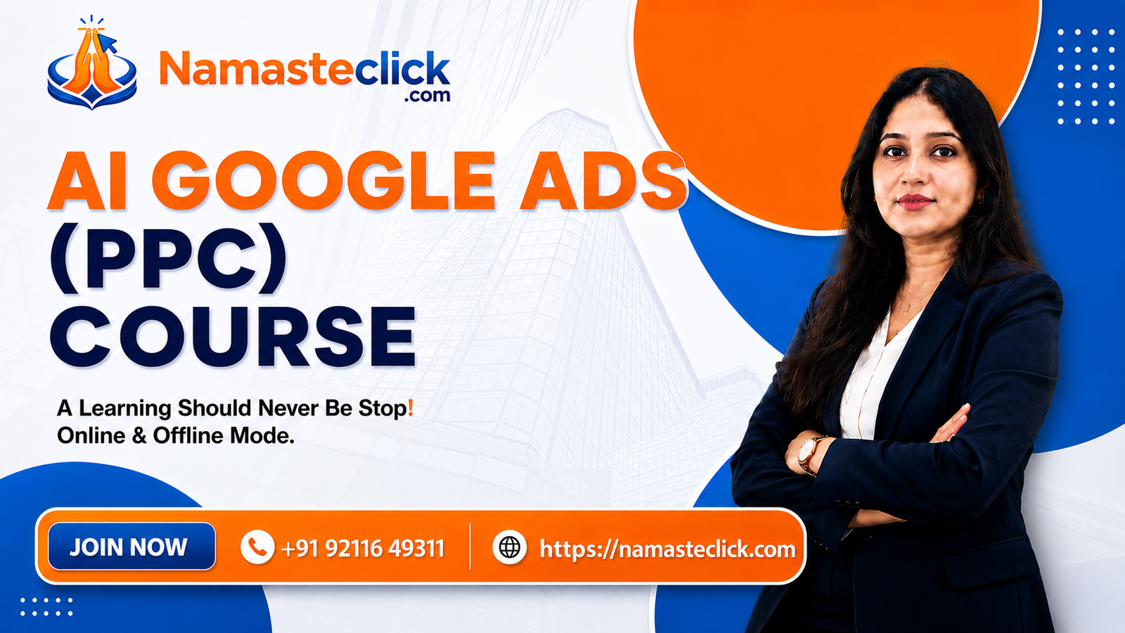 AI Google Ads Course