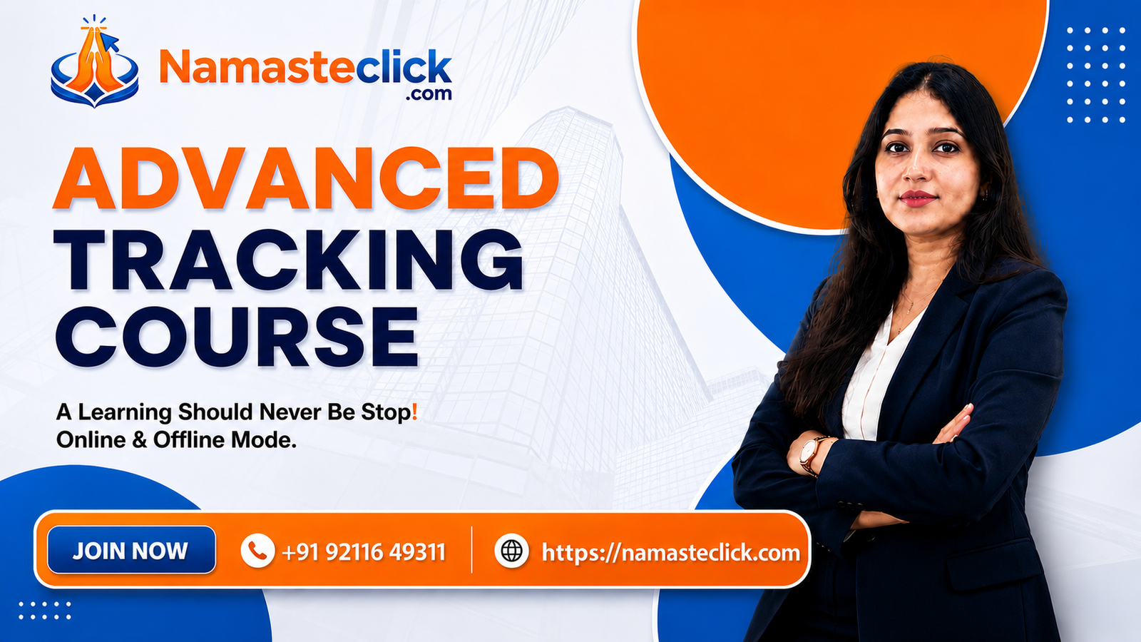 Advanced tracking course