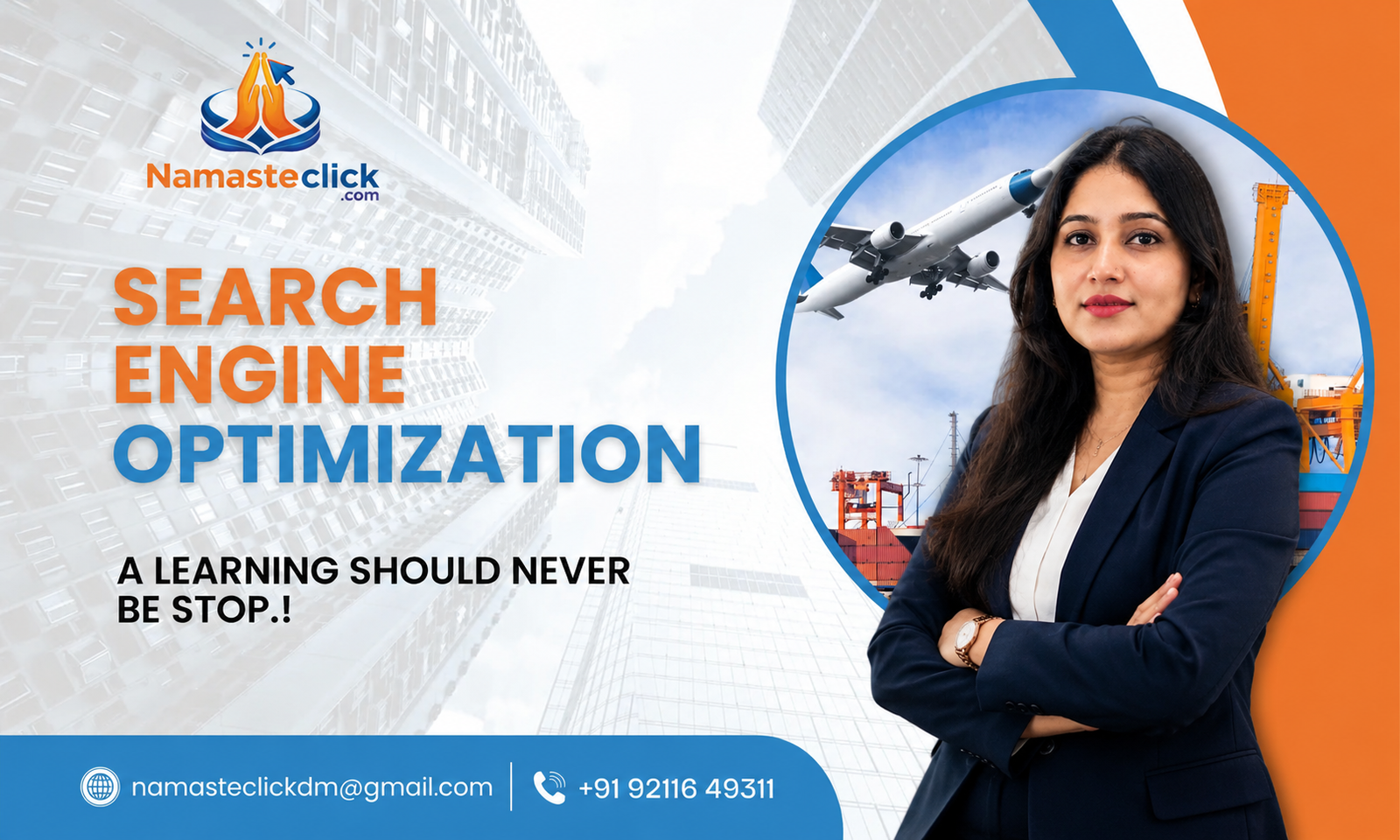 Search Engine optimisation